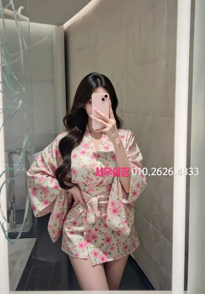 하단 호빠 프리미엄 라인업 14번 프로필