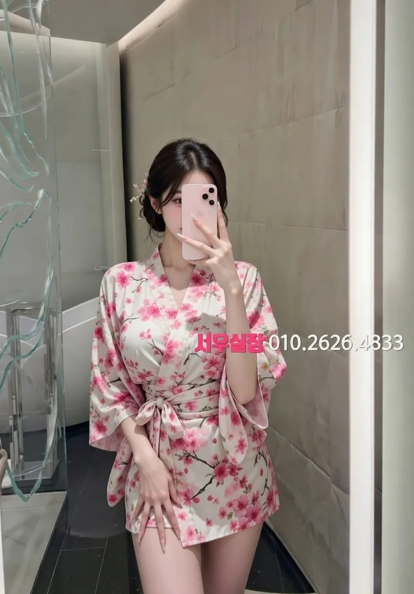 하단 쩜오 프리미엄 라인업 3번 프로필