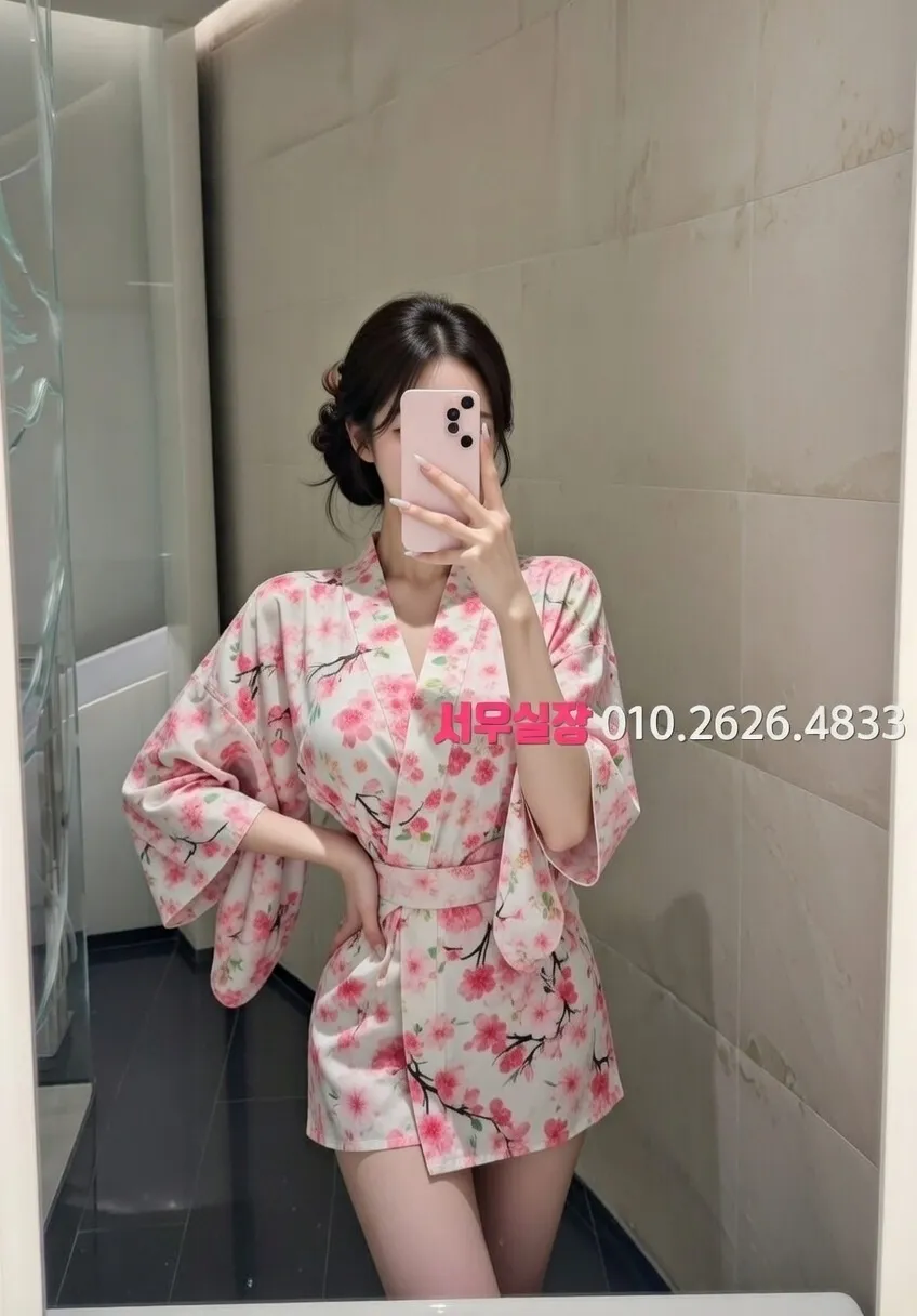 하단 텐프로 프리미엄 라인업 4번 프로필