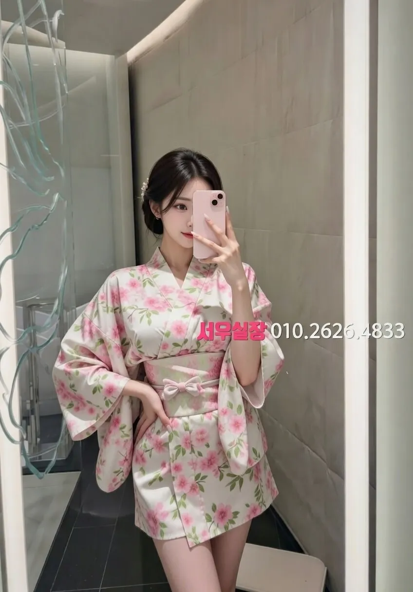 하단 일프로 프리미엄 라인업 30번 프로필