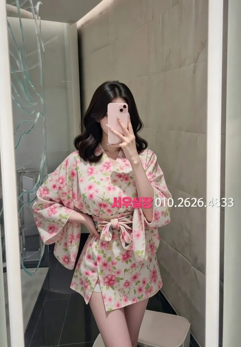 하단 기모노룸 프리미엄 라인업 18번 프로필