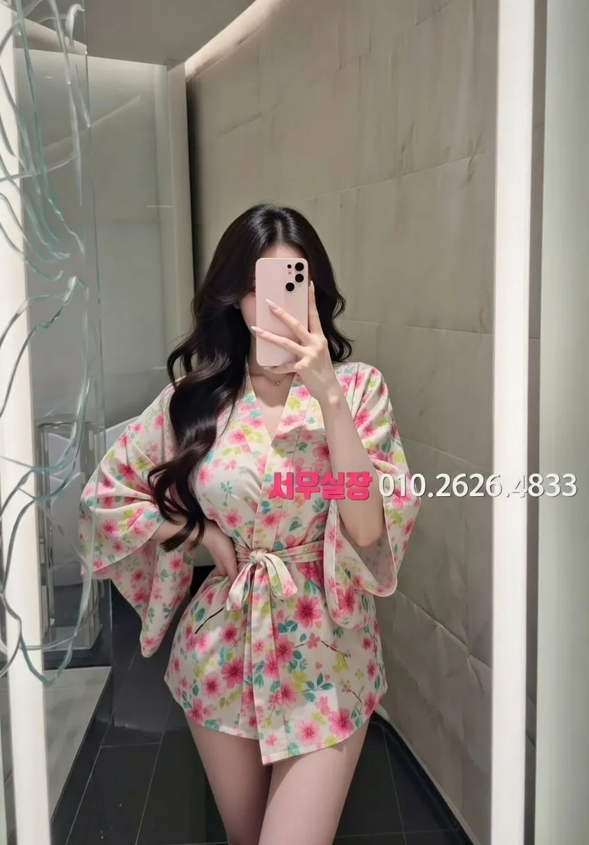 하단 하이쩜오 프리미엄 라인업 29번 프로필