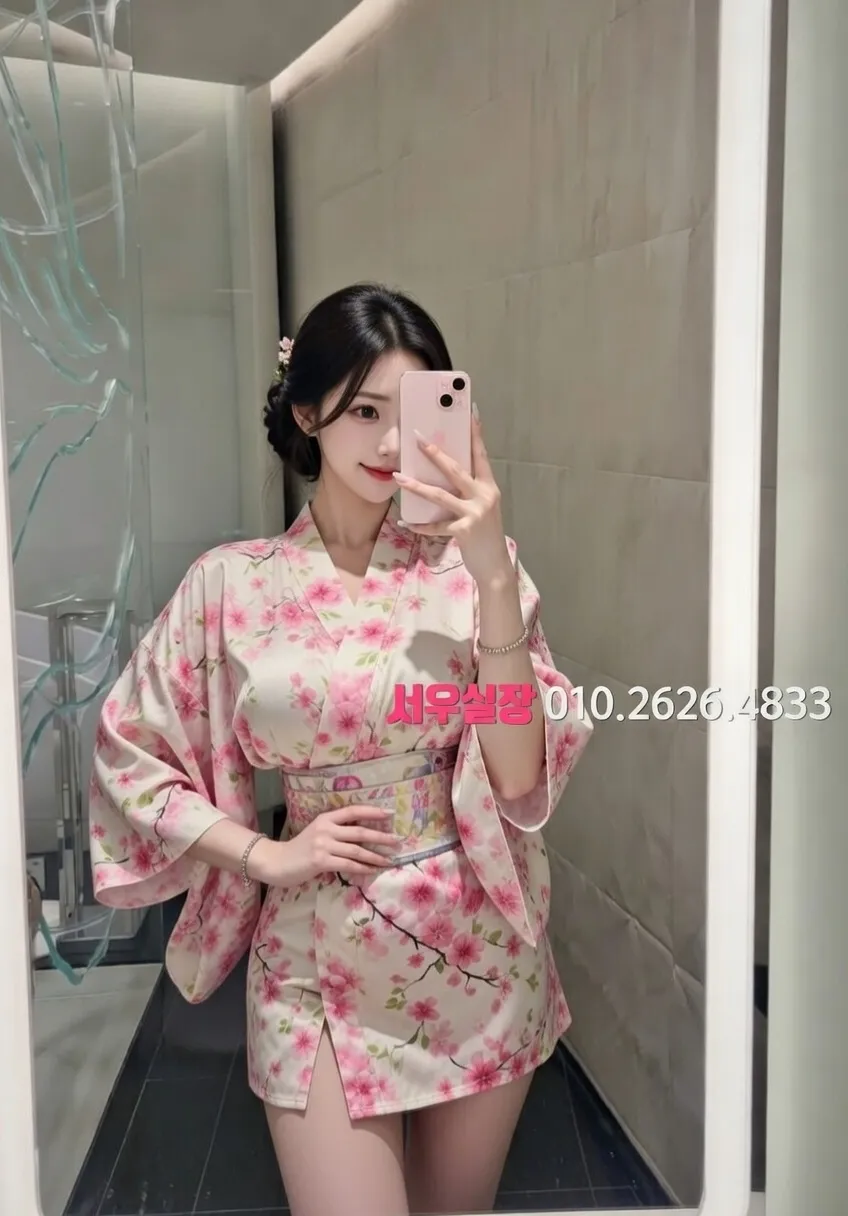 하단 풀싸롱 프리미엄 라인업 12번 프로필