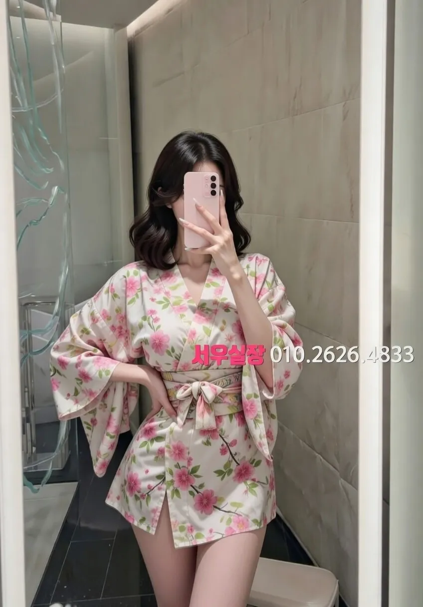 하단 기모노룸 프리미엄 라인업 20번 프로필