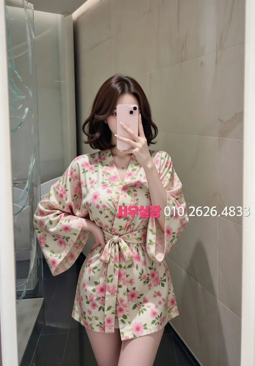 하단 보도노래방 프리미엄 라인업 19번 프로필