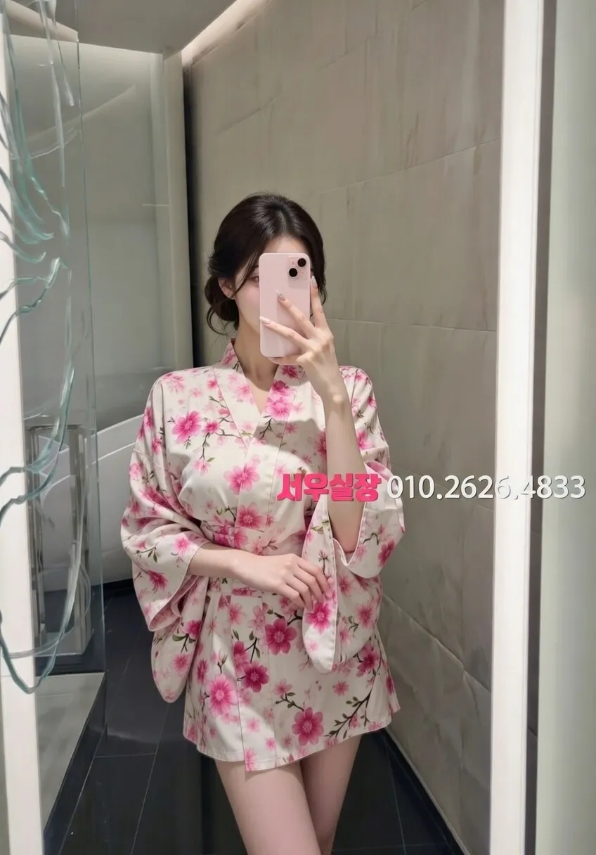 하단 정빠 프리미엄 라인업 19번 프로필