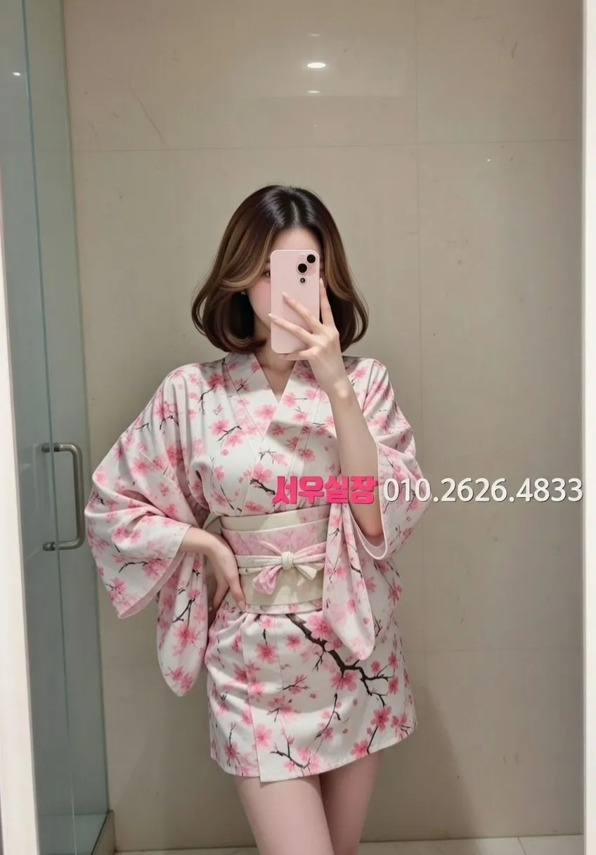 하단 러시아노래방 프리미엄 라인업 16번 프로필