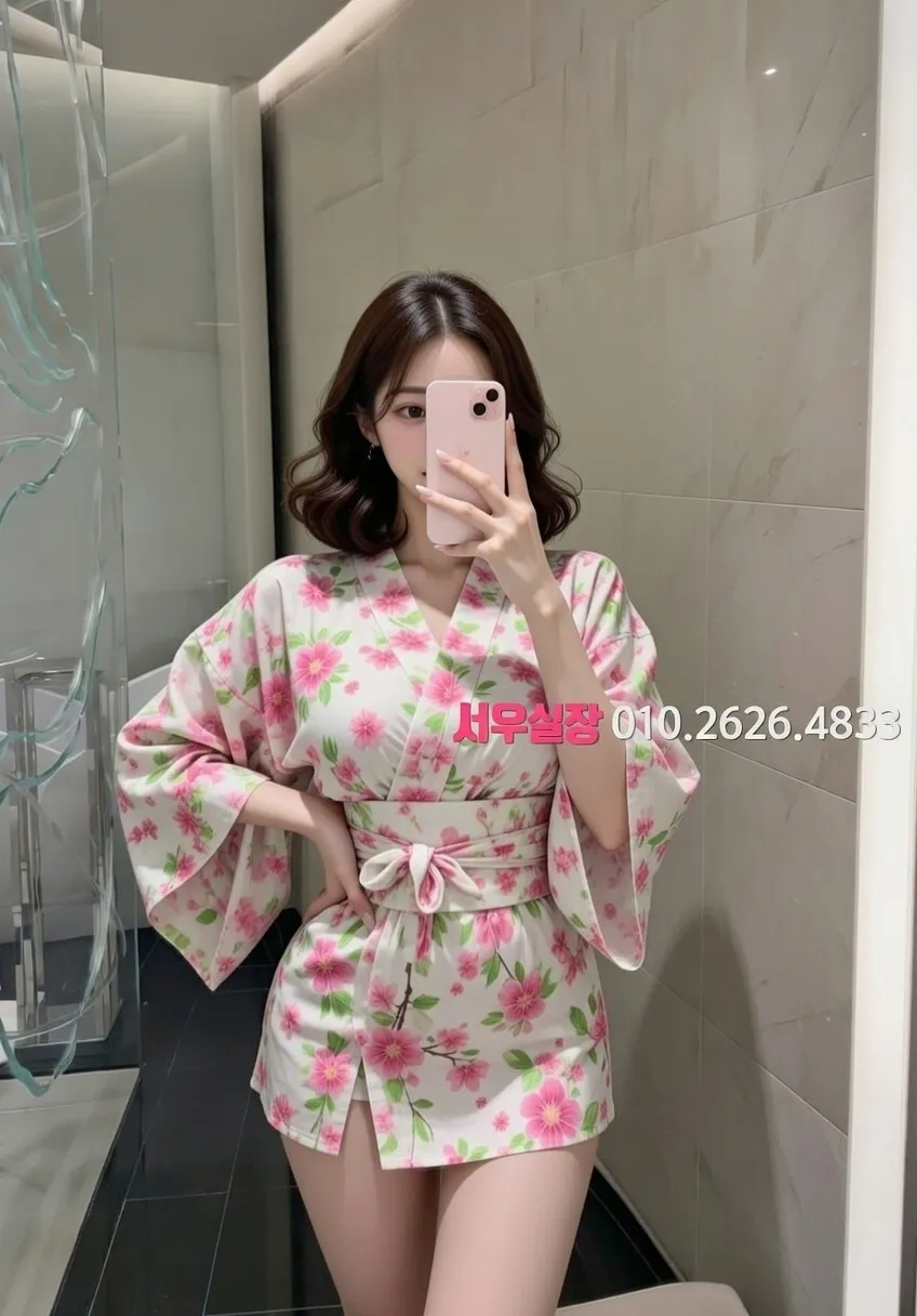 하단 미러룸 프리미엄 라인업 5번 프로필