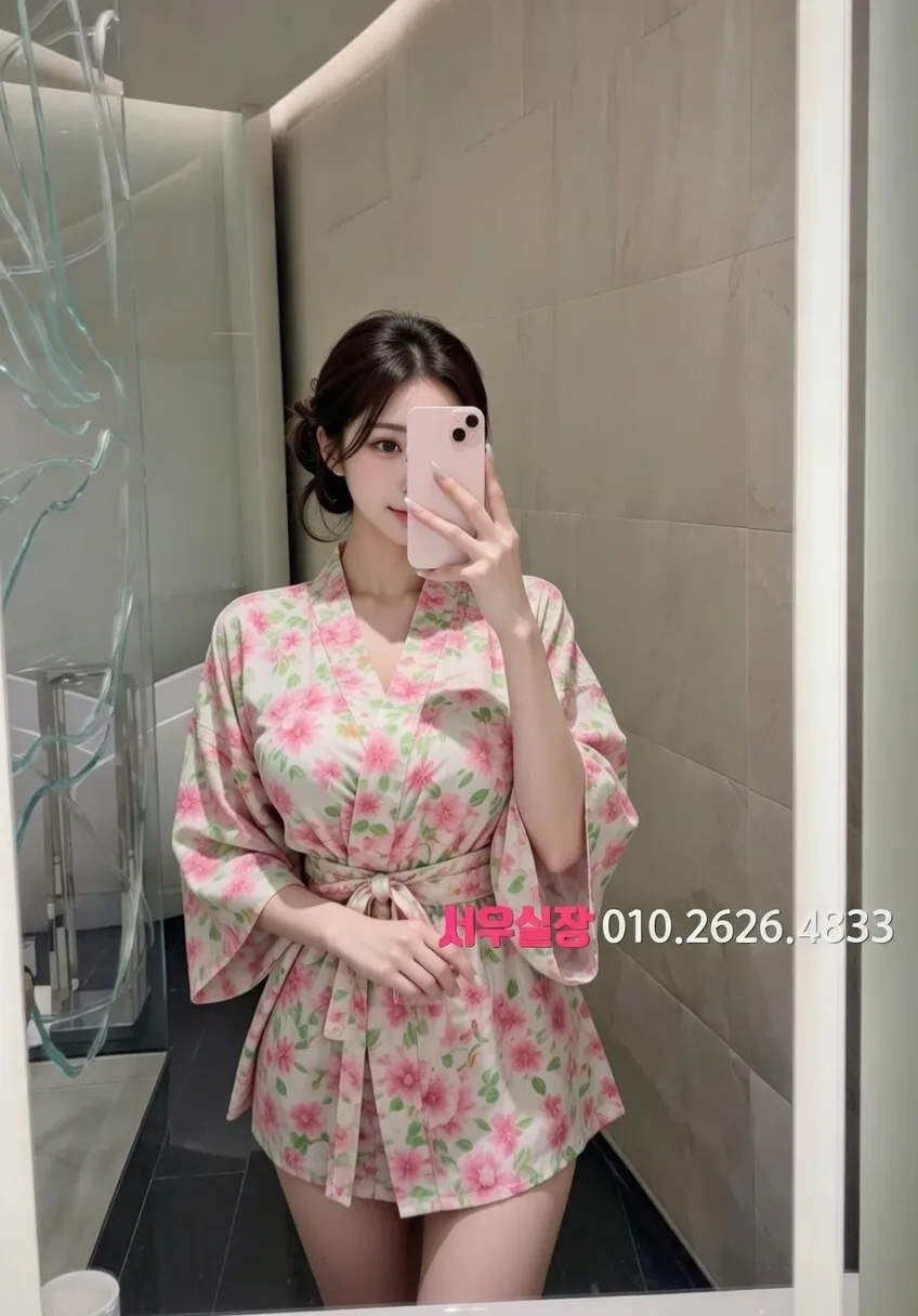 하단 베트남노래방 프리미엄 라인업 8번 프로필