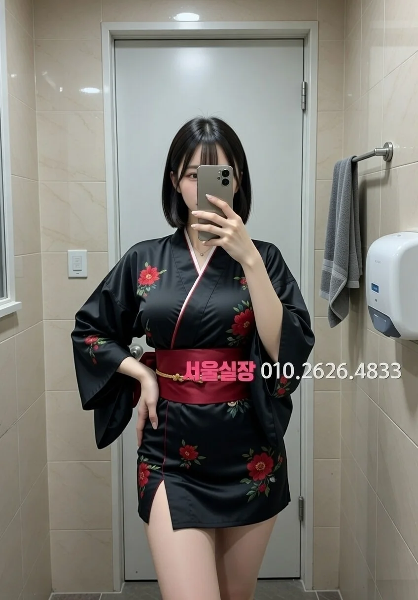 하단 다국적노래클럽 프리미엄 라인업 37번 프로필