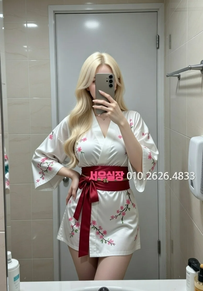 하단 보도노래방 추천 및 검증된 최상급 프리미엄 업소 스크린샷