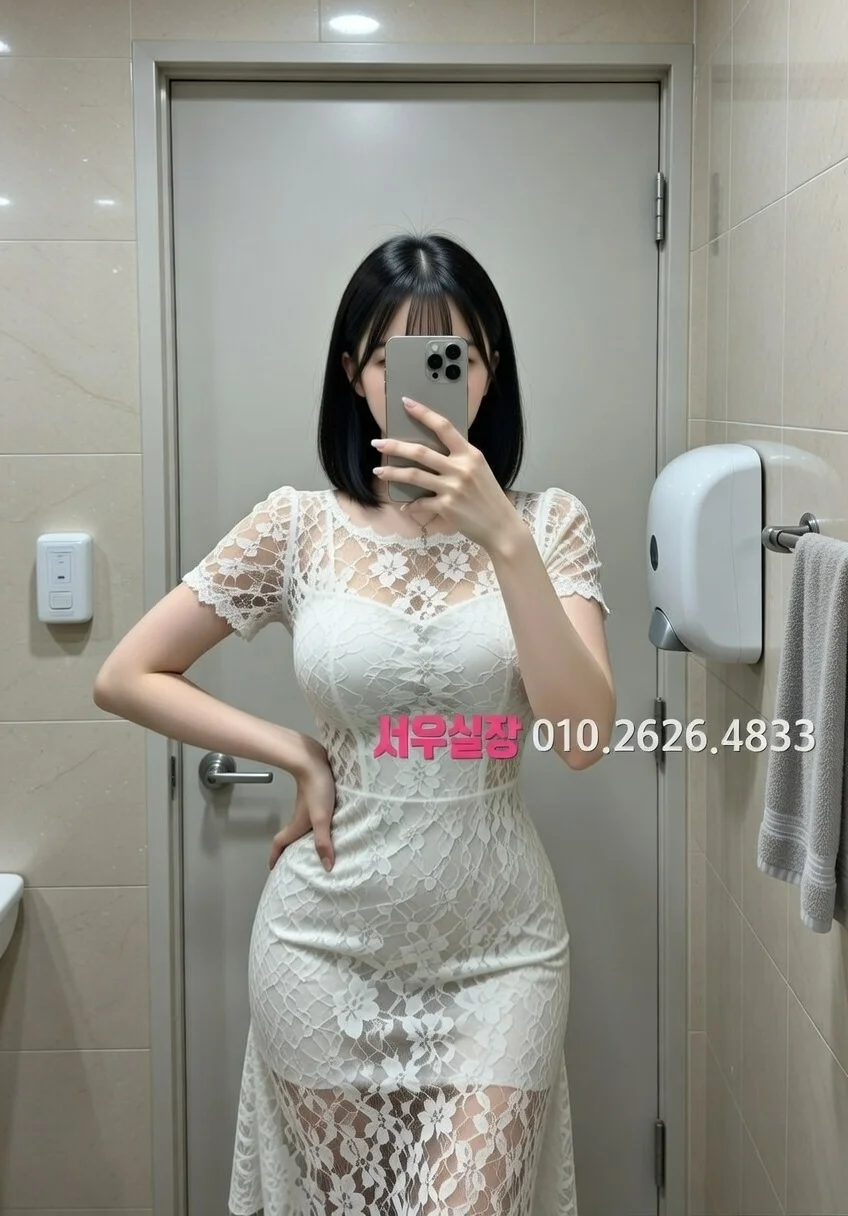 하단 스탠드바 프리미엄 라인업 17번 프로필