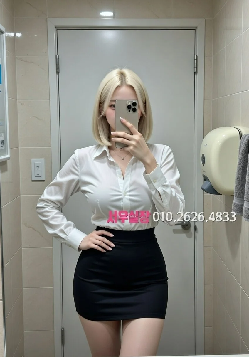 하단 보도노래방 프리미엄 라인업 27번 프로필