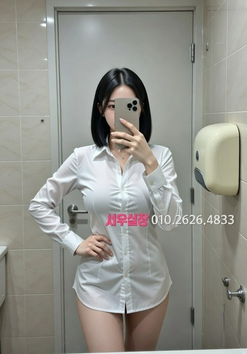 하단 미러룸 프리미엄 라인업 34번 프로필