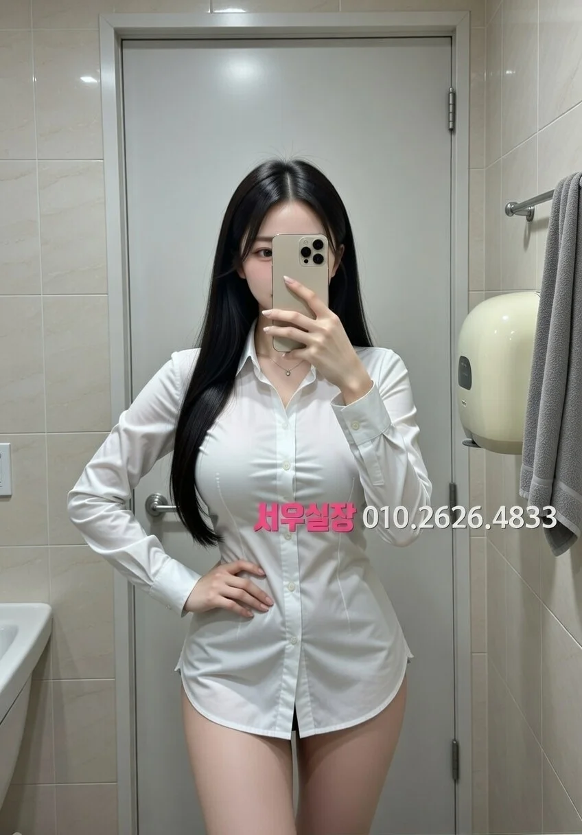 하단 호빠 프리미엄 라인업 27번 프로필