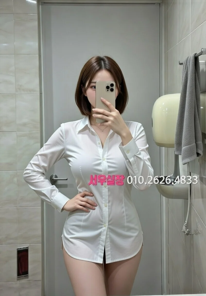 하단 가라오케 프리미엄 라인업 6번 프로필