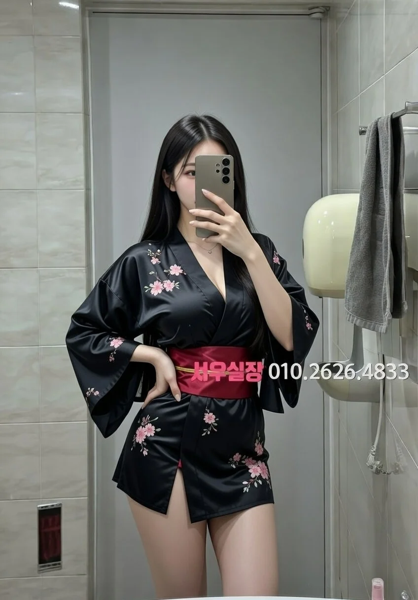 하단 보도 프리미엄 라인업 18번 프로필