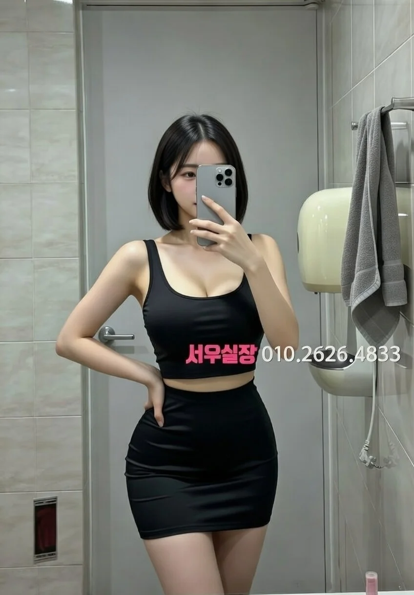 하단 레깅스룸 프리미엄 라인업 27번 프로필